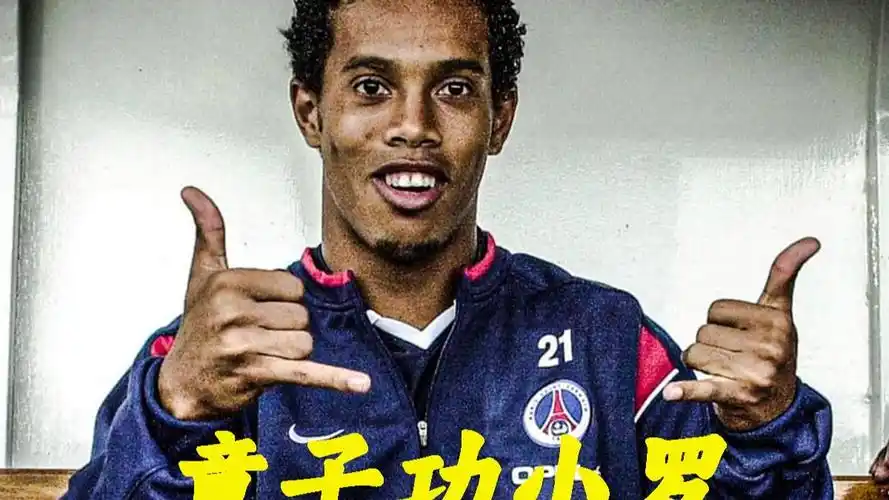 对于一名技