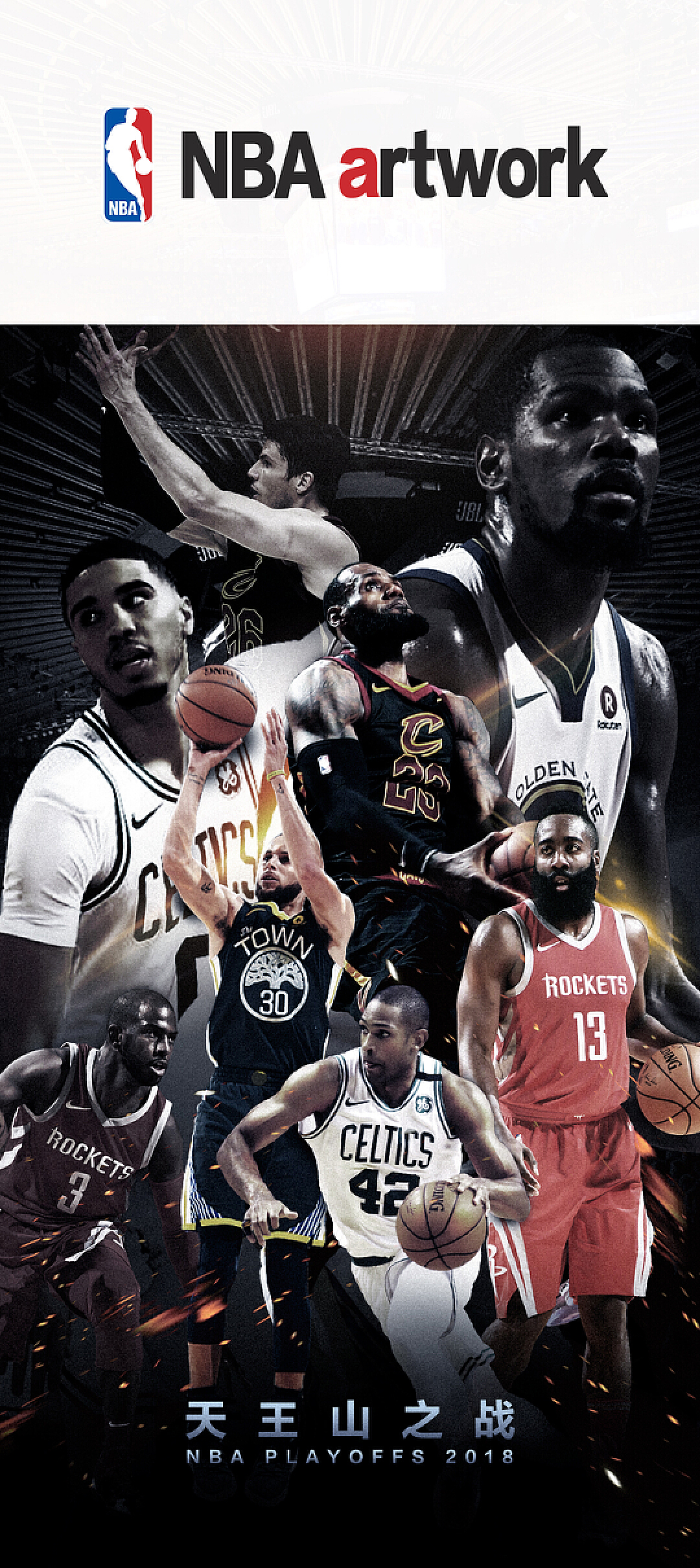 古巴等强敌 古巴等强敌